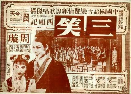 cctv检测资质证书cm